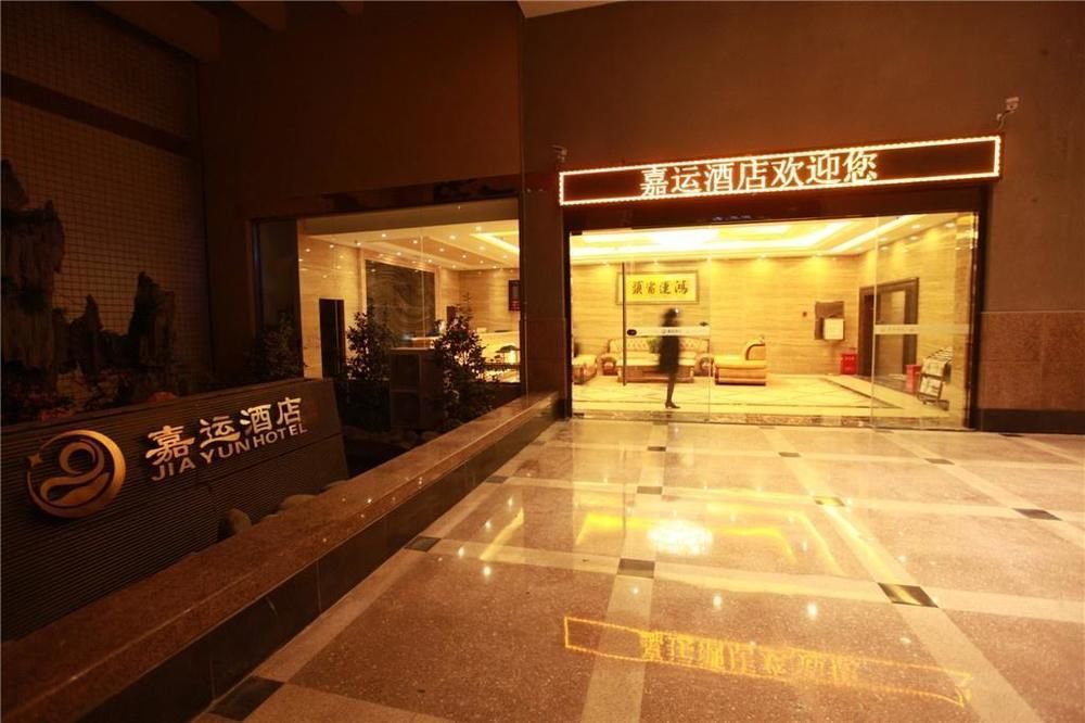 Jiayun Hotel Chengdu Buitenkant foto