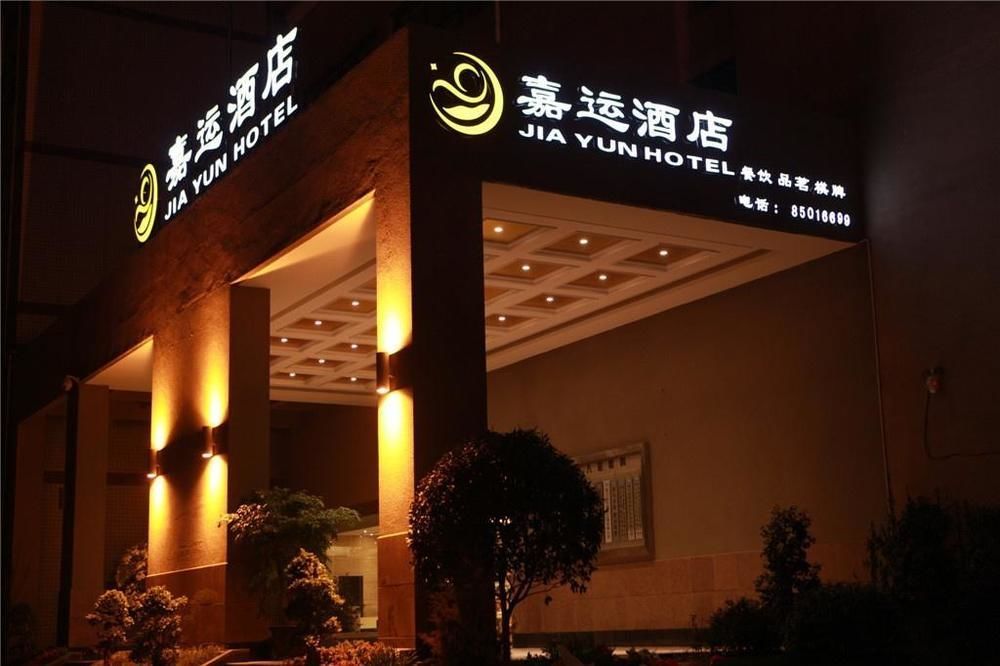 Jiayun Hotel Chengdu Buitenkant foto