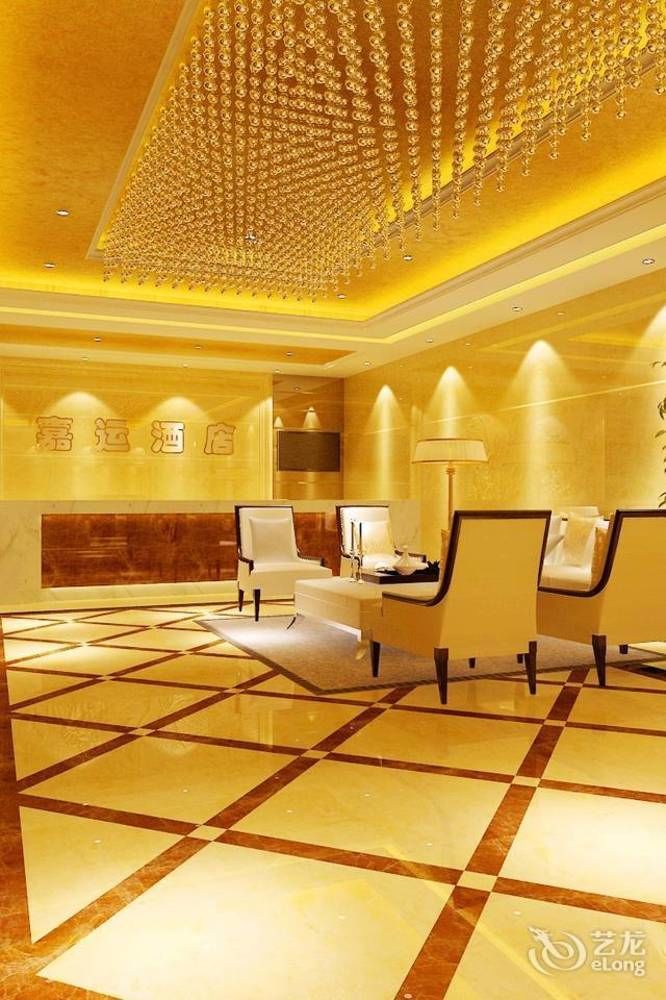 Jiayun Hotel Chengdu Buitenkant foto