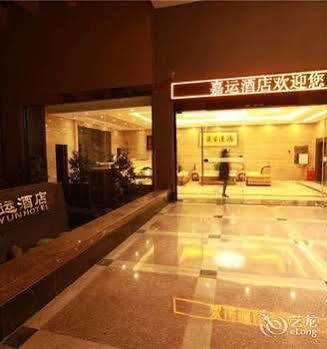 Jiayun Hotel Chengdu Buitenkant foto